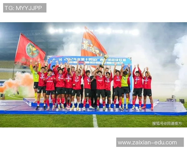 中超联赛精彩瞬间泽卡助攻助力球队争冠之路