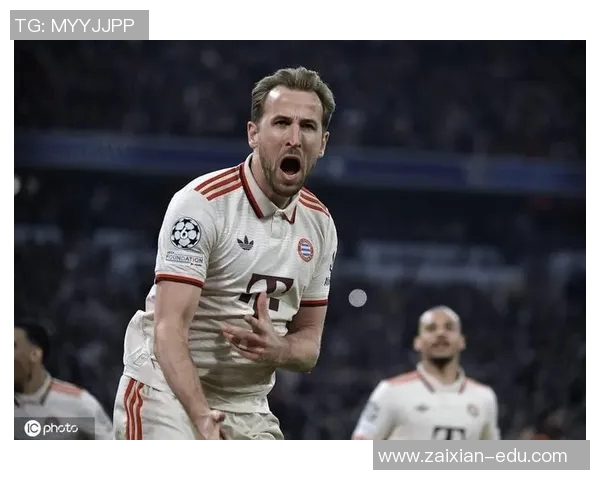 凯恩欧冠梅开二度助球队晋级展现超级球星风采