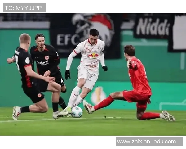 法兰克福客场逆袭斩落勒沃库森劲旅