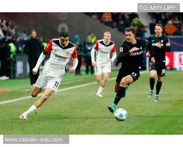 弗赖堡勇夺德甲联赛前四，再次闯入欧冠赛场！