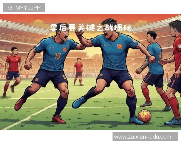 深入分析球队赛事数据揭示胜负关键与战术趋势 深入分析球队赛事数据揭示胜负关键与战术趋势