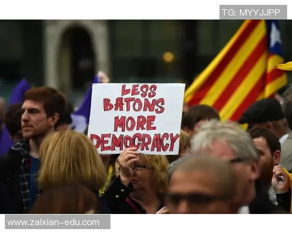 加泰罗尼亚独立运动的历史背景与未来展望分析