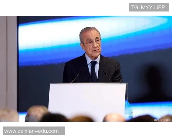 皇家马德里遭遇惨败，主帅佩雷斯面临下课压力