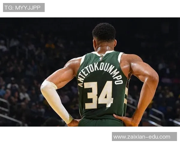 雄鹿胜公牛,字母哥砍下33分,引领球队走向胜利 雄鹿胜公牛,字母哥砍下33分,引领球队走向胜利