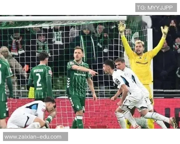 霍芬海姆客场失利,德甲积分榜再次被重新洗牌 霍芬海姆客场失利,德甲积分榜再次被重新洗牌